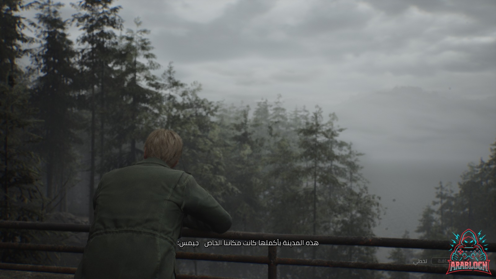 تعريب SILENT HILL 2 REMAKE