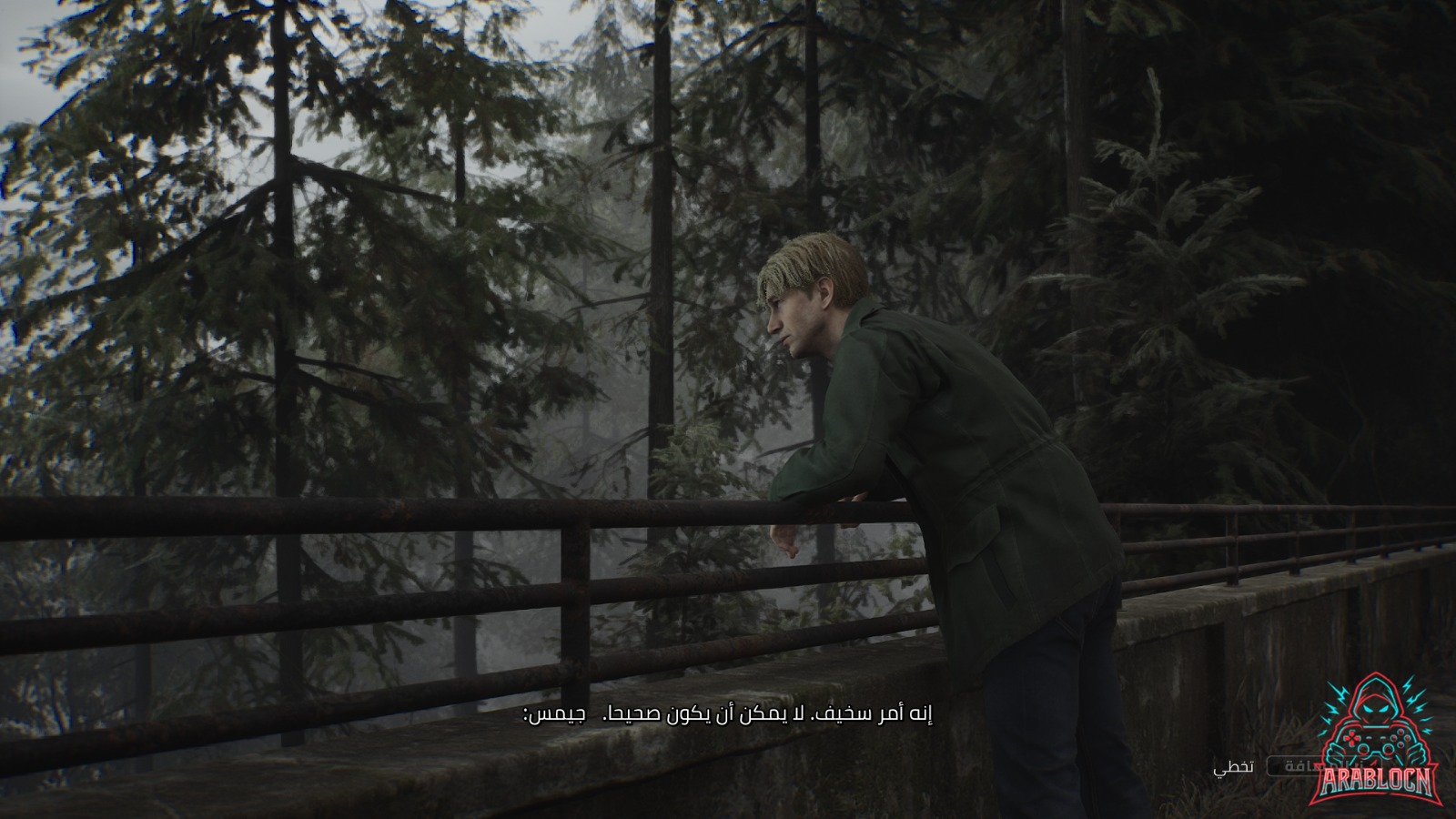 تعريب SILENT HILL 2 REMAKE