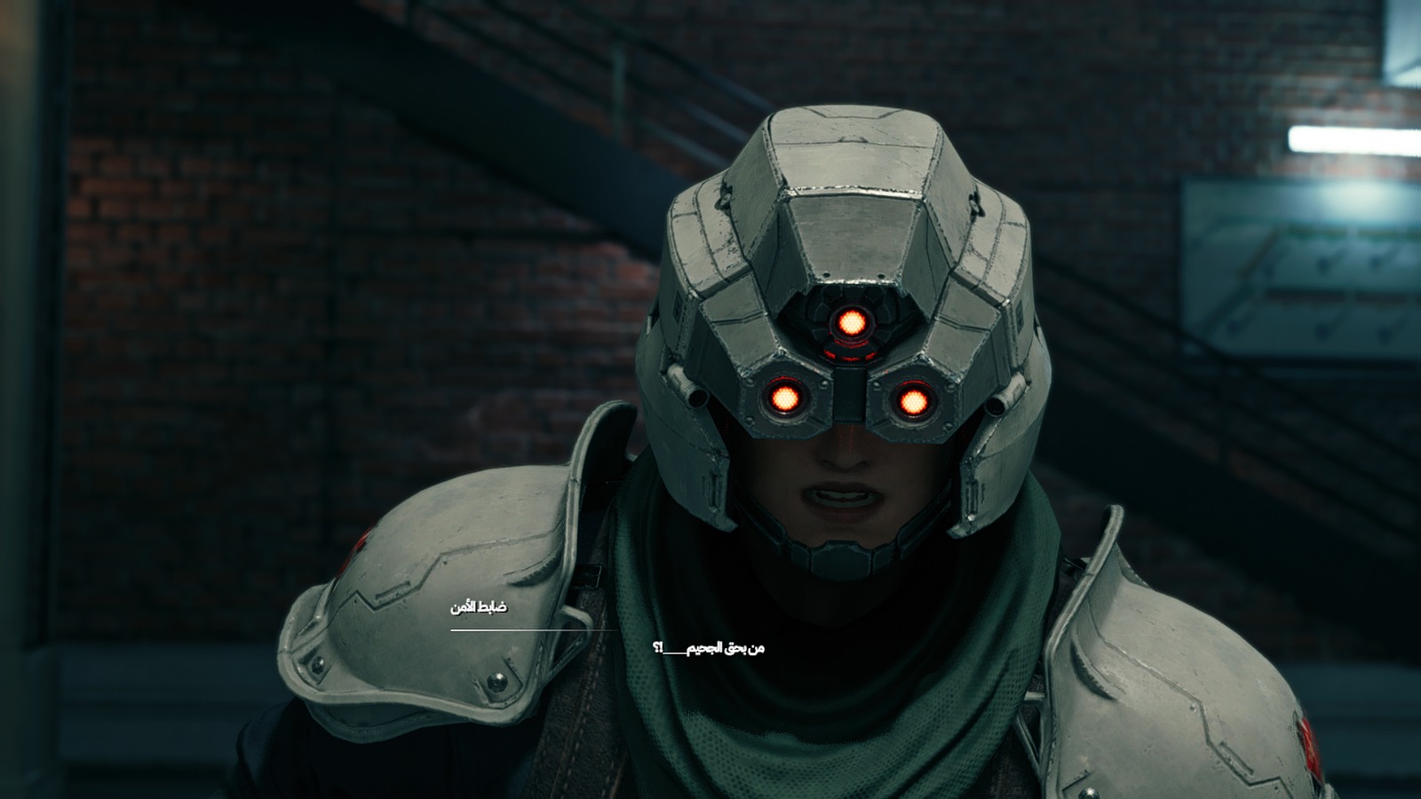 Final Fantasy VII Remake Intergrade