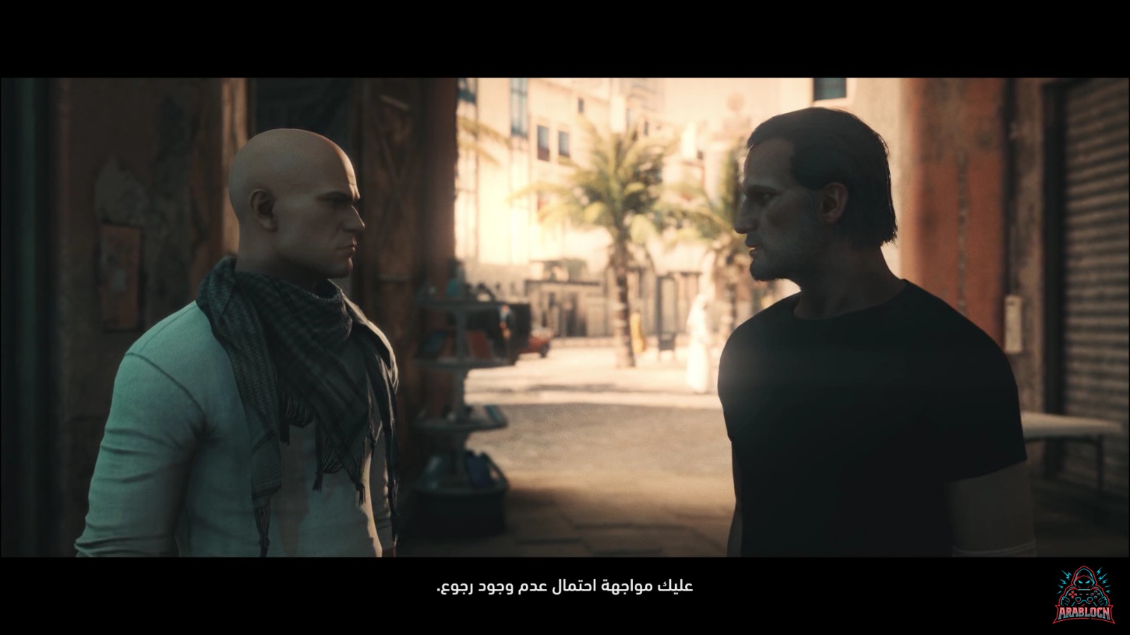 لقطة من اللعبة