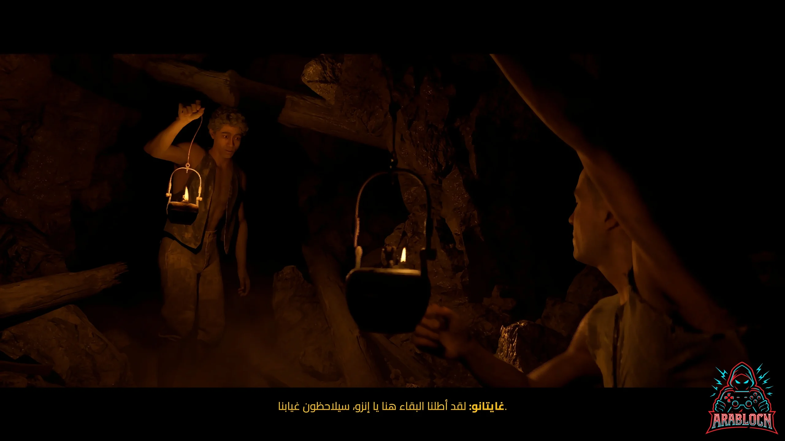 لقطة من اللعبة